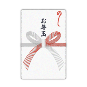 文字熨斗（もじのし）お年玉のイラスト　ilustração OTOSHIDAMA com NOSHI em texto